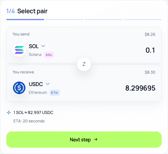 Виджет LightSwap с шагом выбора пары и суммы.